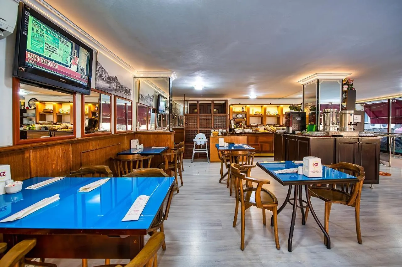 Kozan City Hotel إزمير