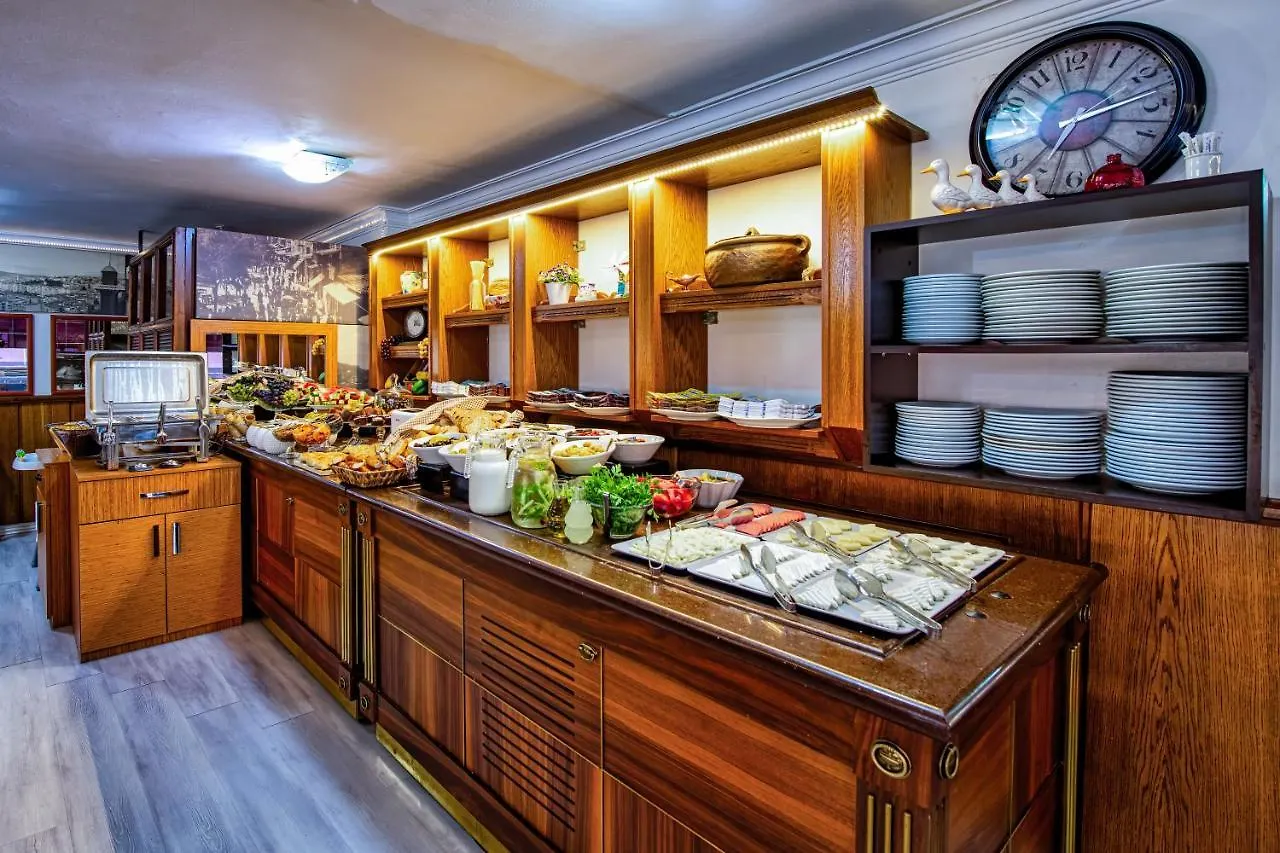 Kozan City Hotel إزمير