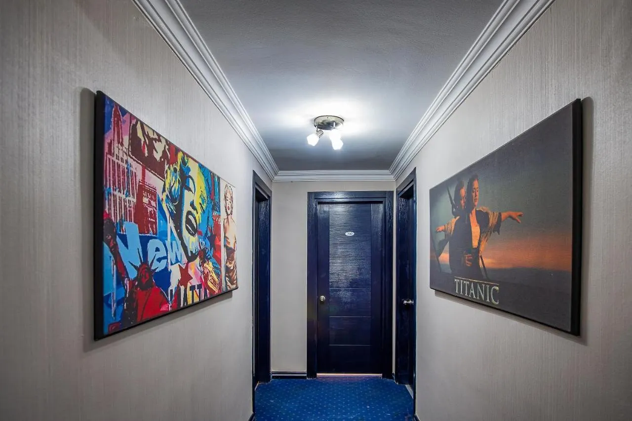 Kozan City Hotel إزمير تركيا